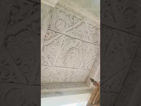 Honed Sandstone Carving