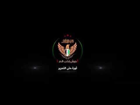 اقتحام أحد مقرات النظام ودهسهم بالآليات من قبل جيش إدلب الحر في قرية السلومية في ريف حماة