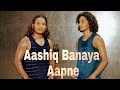 Aashiq Banaya Aapne title|Choreography-@ravinagar|@Samirkumar|NDT