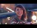 ZAZ - Je Veux مترجمة