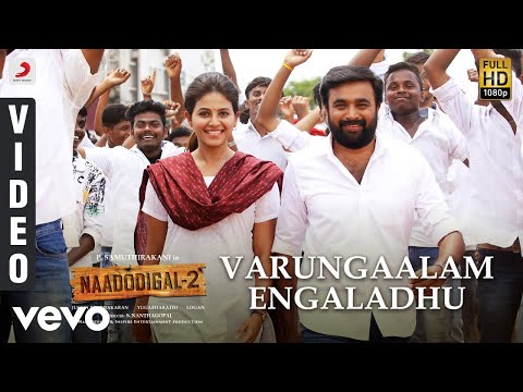Naadodigal 2 - Varungaalam Engaladhu Video | Sasikumar, Anjali