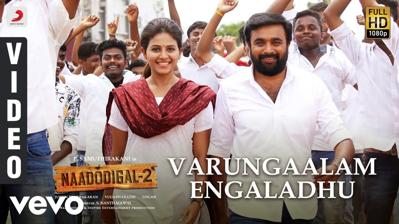  Varungaalam Engaladhu Song Lyrics | Naadodigal | G. Logan, Arivu