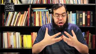 بين التاريخ والشريعة - سوء ترتيب الكتاب المقدس image