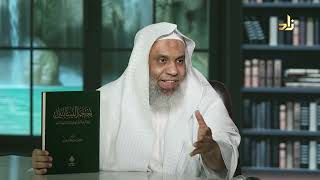 صورة برنامج الخزانة || الحلقة 752 || مع الشيخ د. عبد الله بن سالم البطاطي || تقديم : عبد الوهاب البطاطي