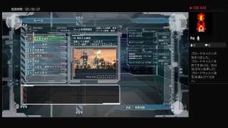 ［地球防衛軍5］仲間とプレイ［実況］