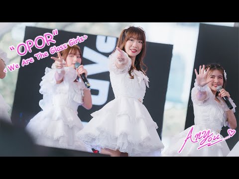[4K][Fancam] The glass girls Opor - We are the glassgirls @JAPAN EXPO 2024, Sora Stage,CTW,240203