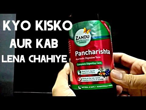 Zandu Pancharishta Review After Use