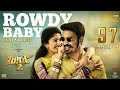 Maari 2 - Rowdy Baby (Lyric Video) | Dhanush | Yuvan Shankar Raja | Balaji Mohan