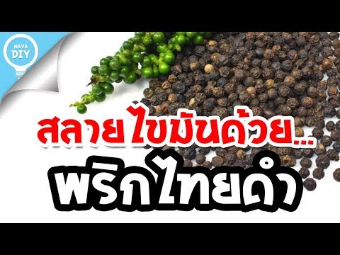 ยาสำหรับการแข่งขันแรง ผลกระทบ prostakor ในความแรง