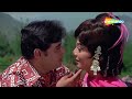 Sare Zamane Pe Karaoke With Lyrics Aap Aaye Bahar Aaye 1971