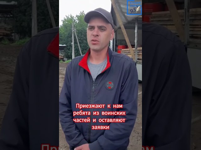 Очередная партия гумпомощи отправляется из «Магистрата»