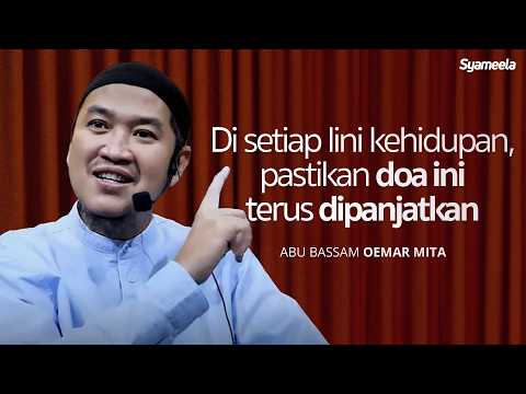 Di Balik Kekuatan Doa Nabi Ibrahim yang Jarang Diketahui Orang | Abu Bassam Oemar Mita
