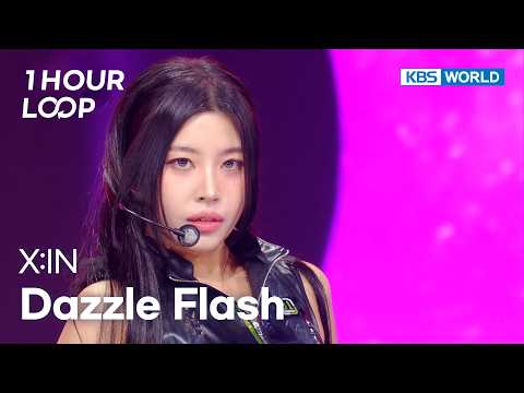 [1HR LOOP] X:IN 엑신 - Dazzle Flash [Music Bank] | KBS WORLD TV 260227