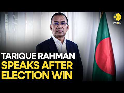 Bangladesh Elections LIVE: Tarique Rahman Addresses Media In Bangladesh After Election Win | WION