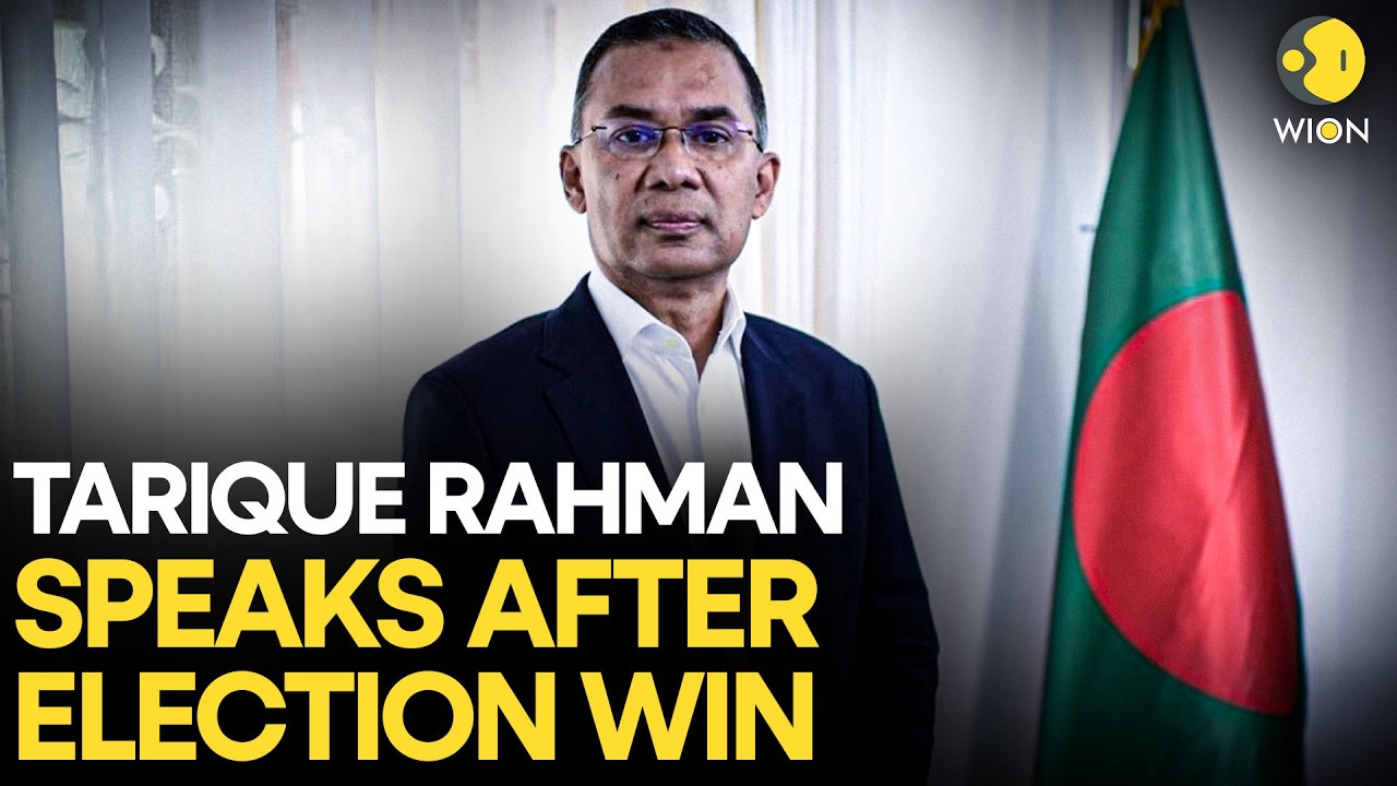 Bangladesh Elections LIVE: Tarique Rahman Addresses Media In Bangladesh After Election Win | WION