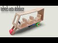 How To Make A Cardboard Auto Rickshaw DIY TukTuk Rickshaw Craft Handmade At Home