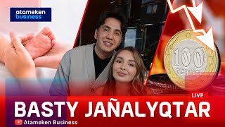 ҚМА Жаңабыловтарды тергеп-тексеруді аяқтады