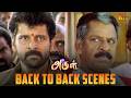 Arul Movie Back To Back Scenes Vikram Jyothika Vadivelu KTV