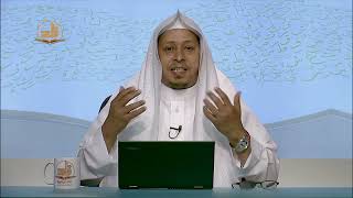 3- شرح حديث « إن الدين يسر ....» - الأستاذ الدكتور. عيسى بن محمد المسملي. image