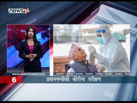 AFTERNOON NEWS FATAFAT - NEWS24 TV