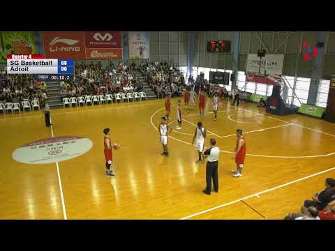 📺 LIVE: ICBC NBL Division 1 3rd/4th Playoff - 25 August 2019 🏀