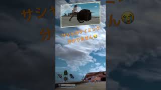 サシャのタイミング分かりません😭 #atackontitans #進撃の巨人 #attackontitan3