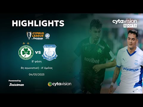 AC Athletic Club Omonia Nicosia 1-0 FC Apollon Lim...