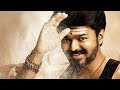VIJAY ADIRINDI BGM Adirindi Movie Bgm Vijay