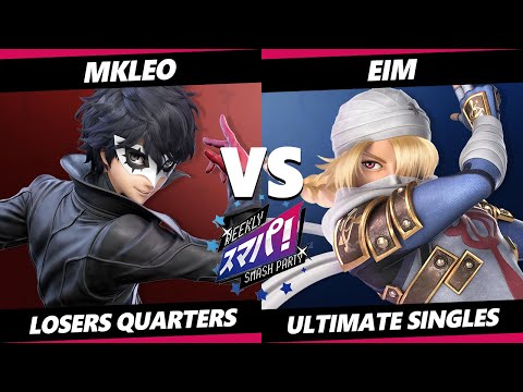 Sumapa 202 TOP 8 - MkLeo (Joker) Vs. Eim (Sheik) Smash Ultimate - SSBU