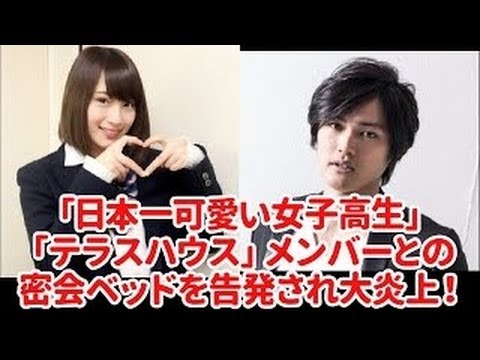 動画 永井理子 可愛すぎる女の子の動画 動画 永井理子 可愛すぎる女の子の動画