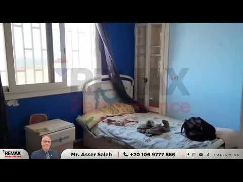 صورة مصغرة لفيديو العقار