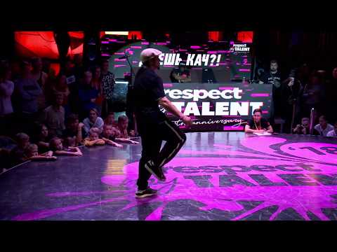 RESPECT MY TALENT-2018. Moscow - HIP-HOP PRO 1/16 - Jeka vs. Funtik