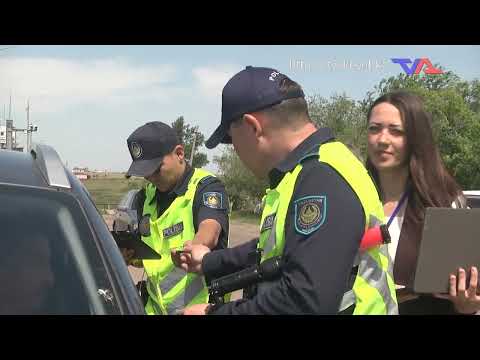 Выпуск программы “День” от 29 мая 2025г.