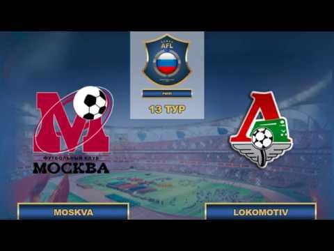 AFL16.RFPL.13 Тур.Moskva-Lokomotiv