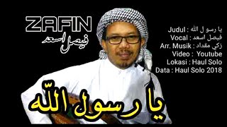 Download lagu Ya Rasulallah Salamun Alaik Zafin - يا رسول الله سلام عليك - Faishol Asad - Gambus MAYAMI GROUP mp3