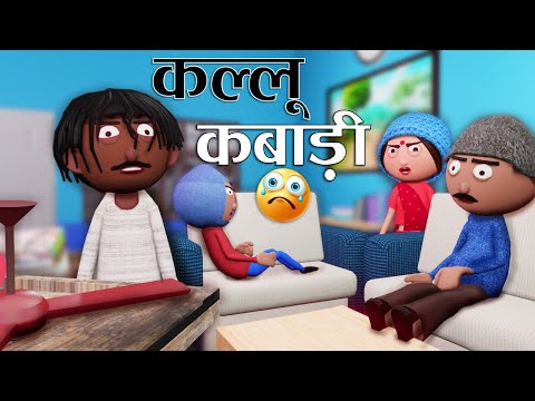 Cartoon comedy Mp4 3GP Video & Mp3 Download unlimited Videos Download - Cartoon comedy Mp4 3GP Video & Mp3 Download unlimited Videos Download -