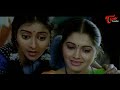 ఆ రోజుల్లో హైదరాబాద్ అమ్మాయిలు ఎంత ఫాస్ట్ గా ఉండేవారో చూడండి.! SMS Movie Hit Comedy | Navvula Tv - Video