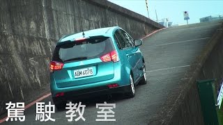 Re: [問題] 義享停車場