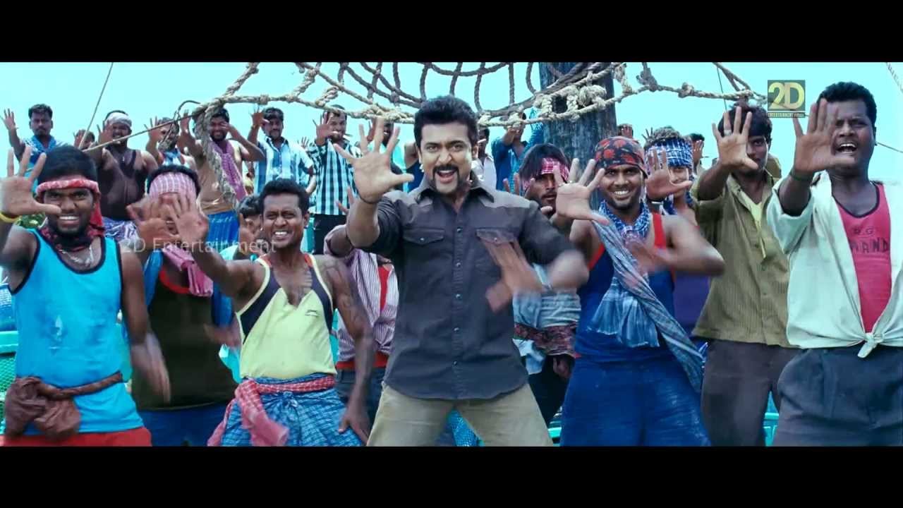 Vaale Vaale Song Lyrics | Singam 2 | Shankar Mahadevan