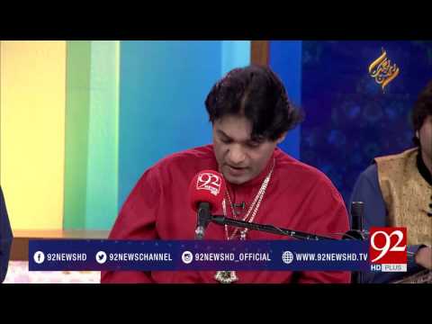 Rehmat e Ramazan 02-06-2017 - 92NewsHDPlus