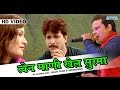 Tvain Mani Khel Surma Gajendar Rana Garhwali Video Song Maa Ganga Production