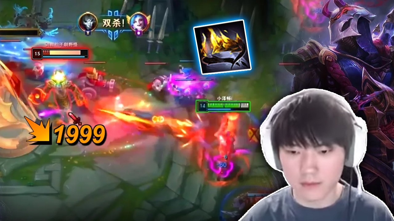 JackeyLove : How This JHIN Build is Demolishing KR HighElo - Engsub