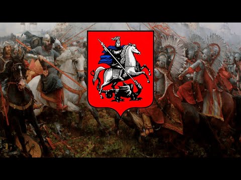 Oi šermukšnio – На Русском