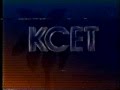 KCET 1991