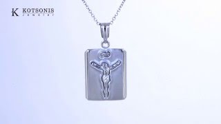 Κόσμημα Κοτσώνης Κόρινθος / Κοσμήματα με την υπογραφή του καλύτερου Ελληνικού εργαστηρίου