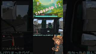 2025年9月18日