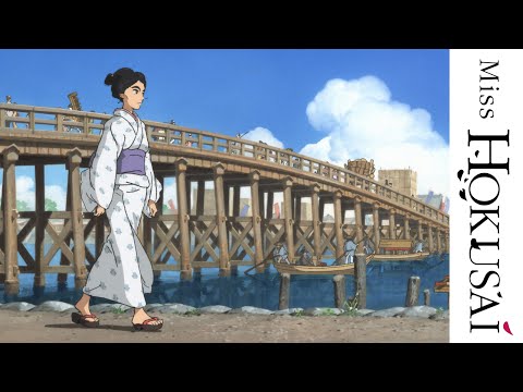 Miss Hokusai (2015) Trailer