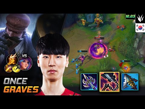 Once Jungle Graves Build Goredrinker Fleet Footwork - Once Graves Match Highlight - LOL KR 12.23