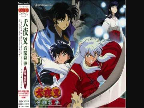 InuYasha OST 3 #6   The Band of Seven's Leader, Bankotsu