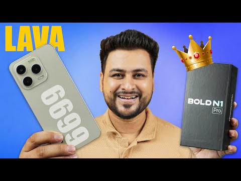 Lava BOLD N1 Pro Launched at ₹6,699 🔥50MP Camera, 120Hz Display, Android 14 | Review & Unboxing 🔥